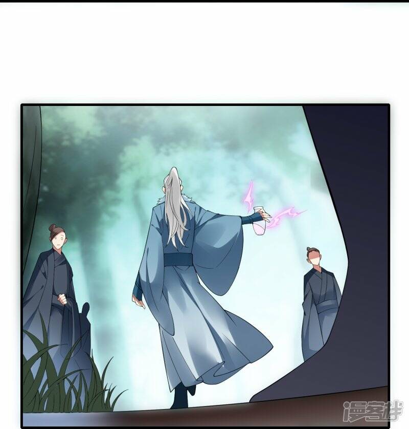 第48话 炼药师大比开始18