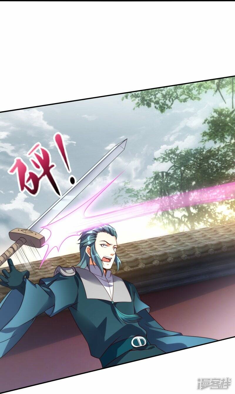 第70话 收网24