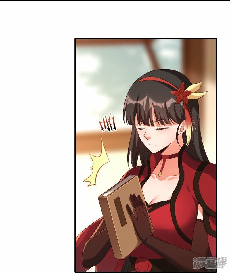 第57话 试炼塔再开5