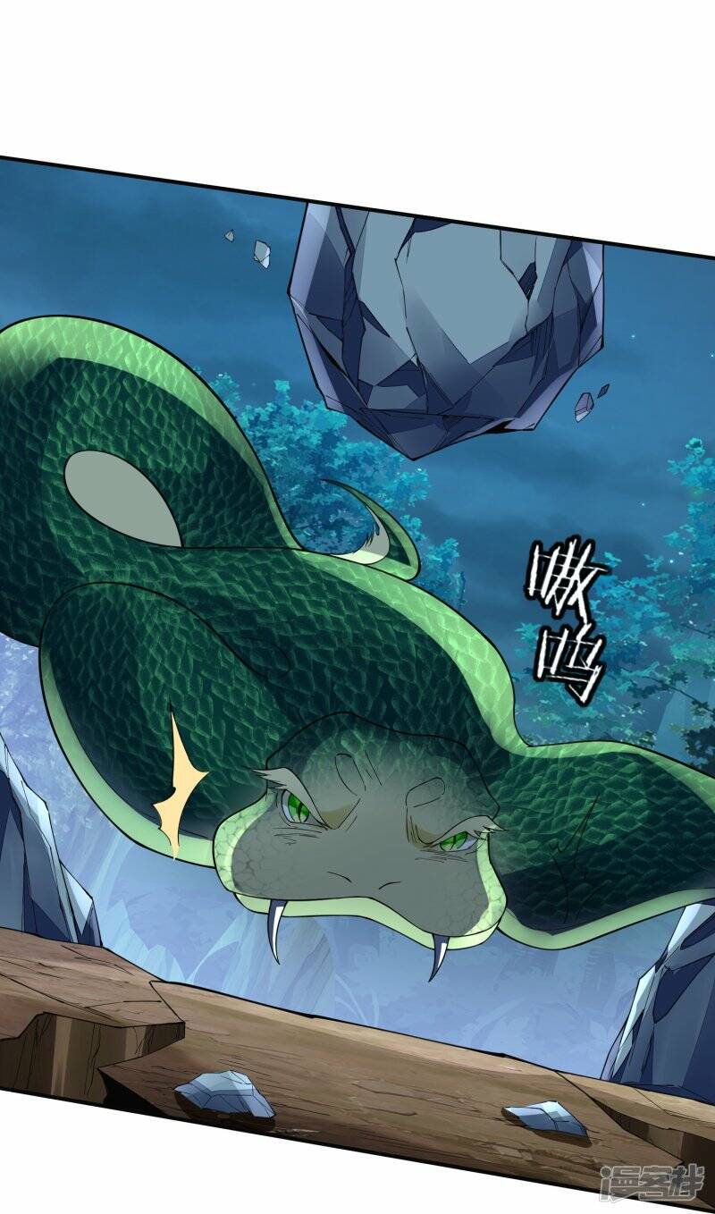 第86话 烈阳指26