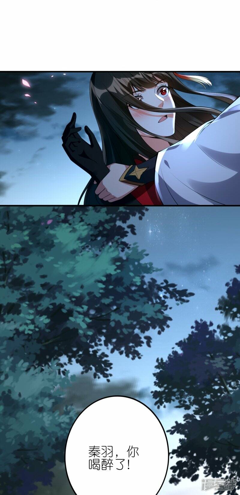第79话 前进！去暗月幽灵！2