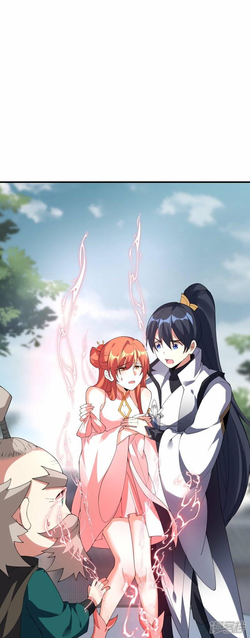 第79话 前进！去暗月幽灵！29