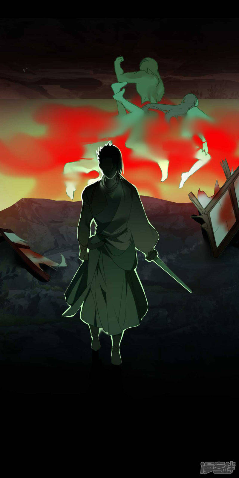 第18话 错误情报6