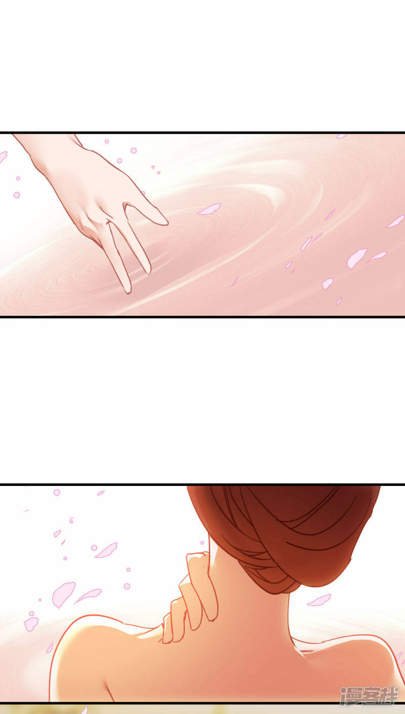 第10话 雪儿2