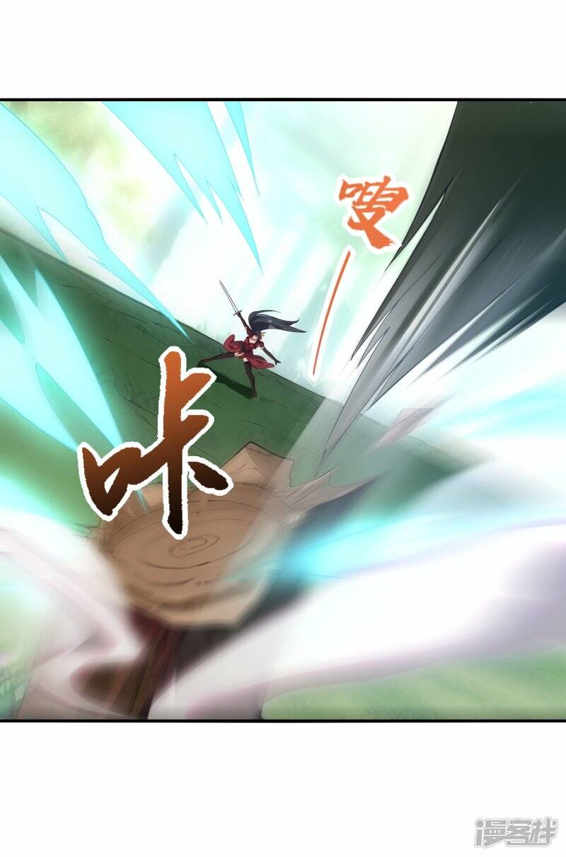 第69话 3V310