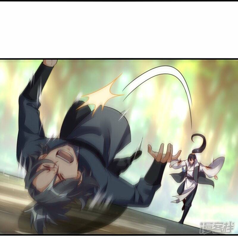 第55话 灵溪谷之争2