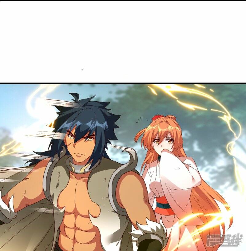 第75话 打败田盈盈18