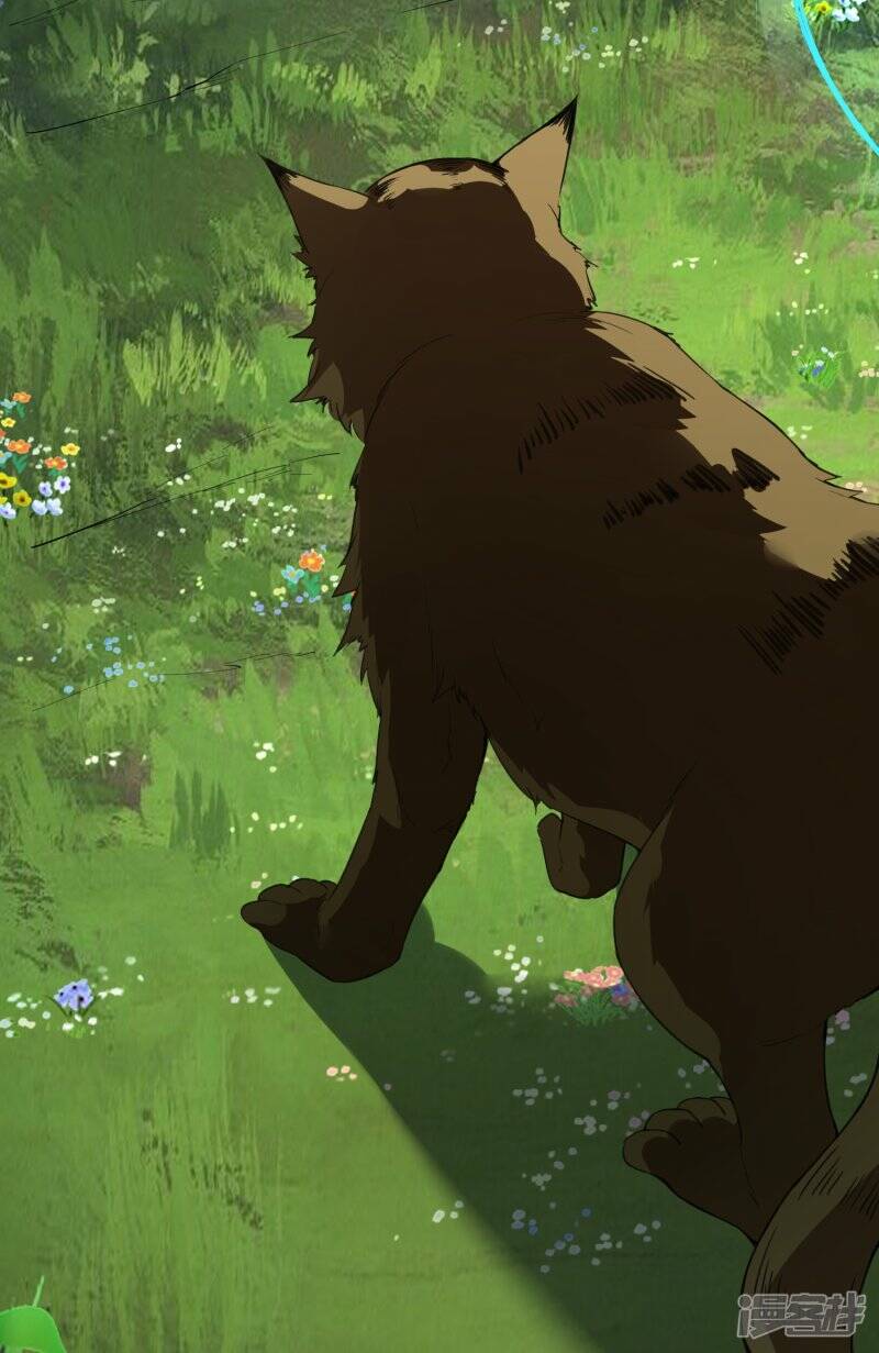 第81话 林云天尝百草23