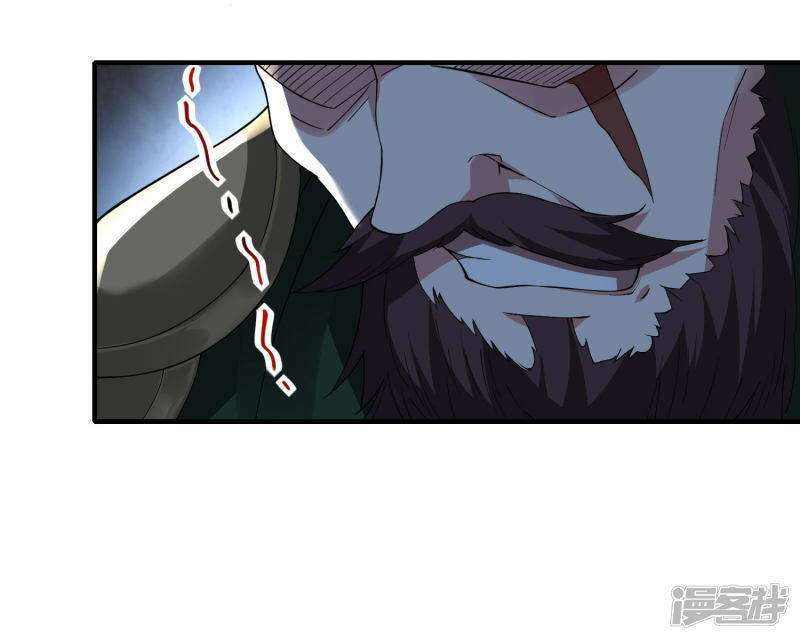 第34话 萧啸天叛乱20