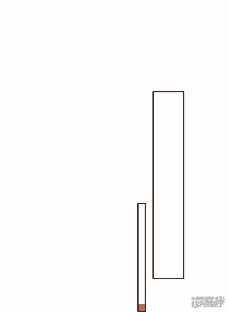 第88话 回到天极宗24