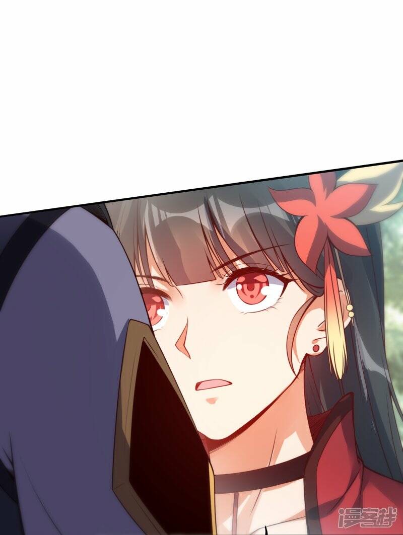 第70话 收网16