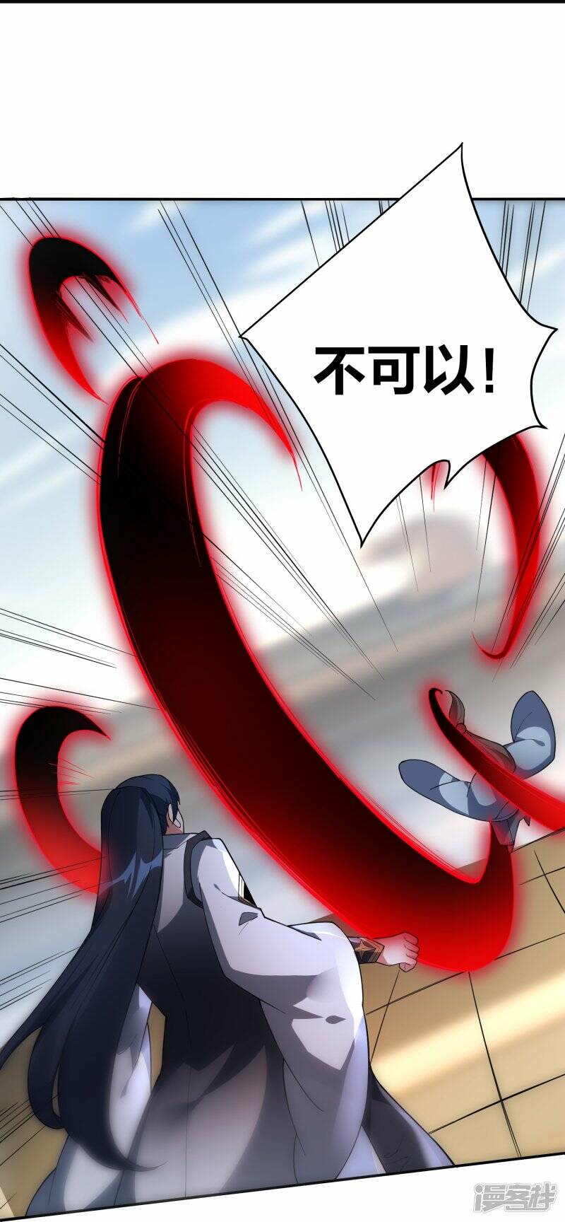 第63话 林云天VS赵无双17