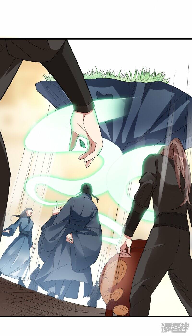 第48话 炼药师大比开始12