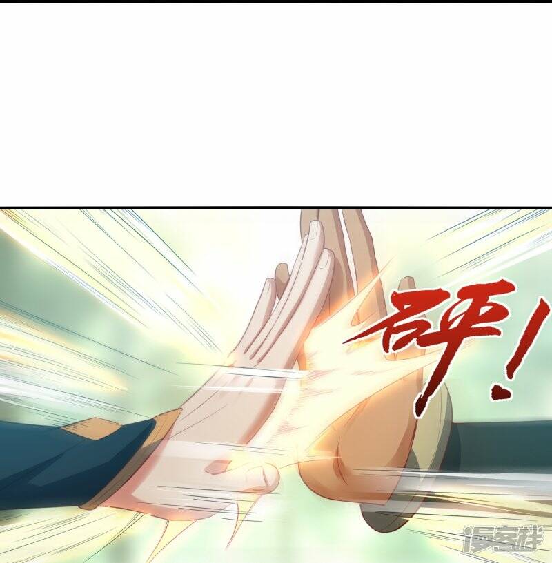 第69话 3V322