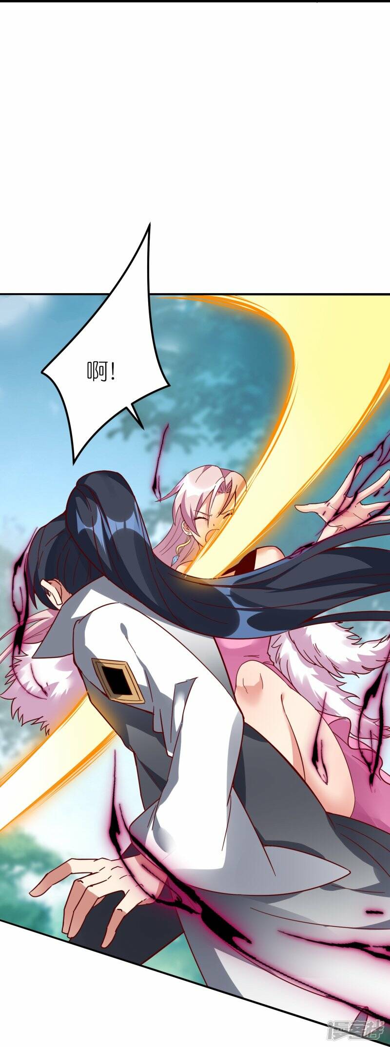 第73话 林云天身中淫毒18