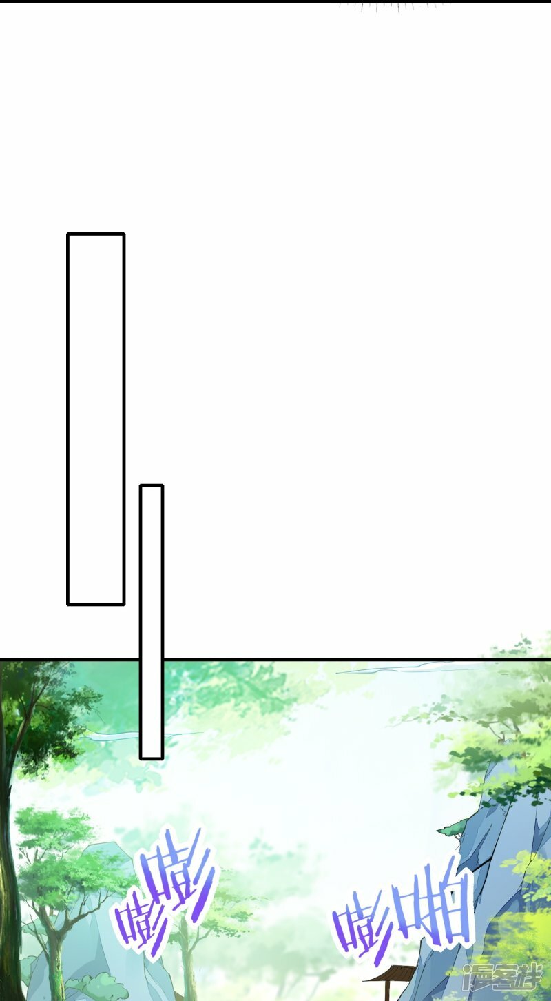 第89话 贺礼19