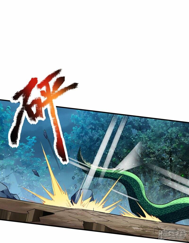第86话 烈阳指27