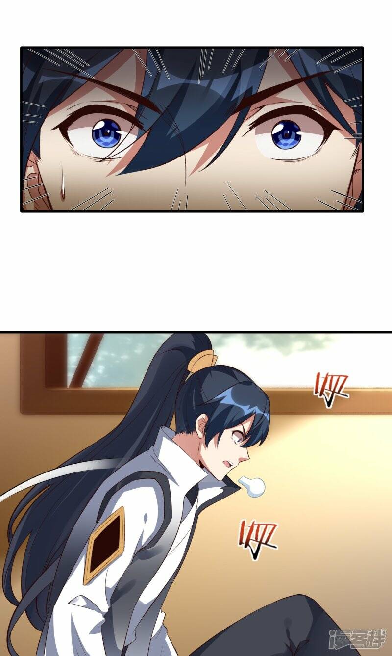 第57话 试炼塔再开2