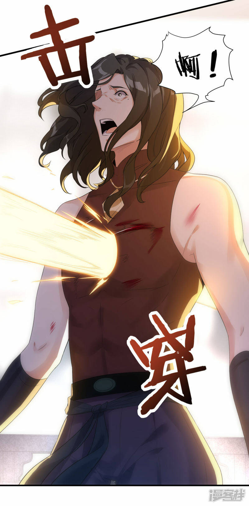 第34话 萧啸天叛乱17