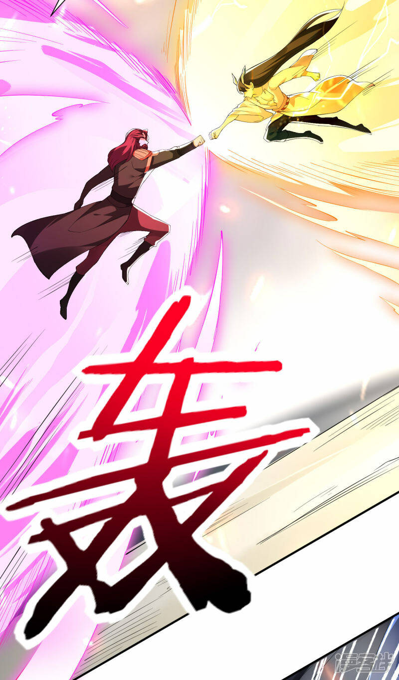 第36话 叛乱平息18