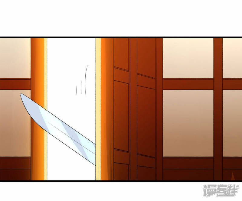第44话 遭遇报复袭击13