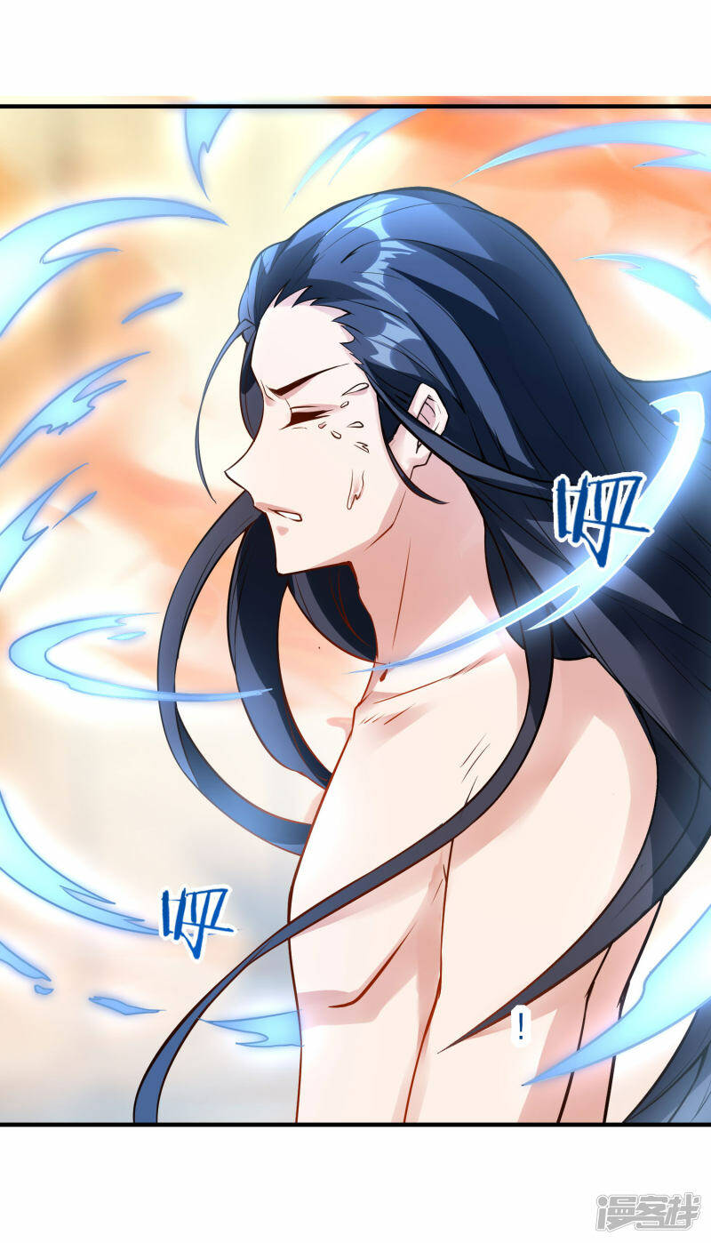 第31话 筑基四重，突破！21