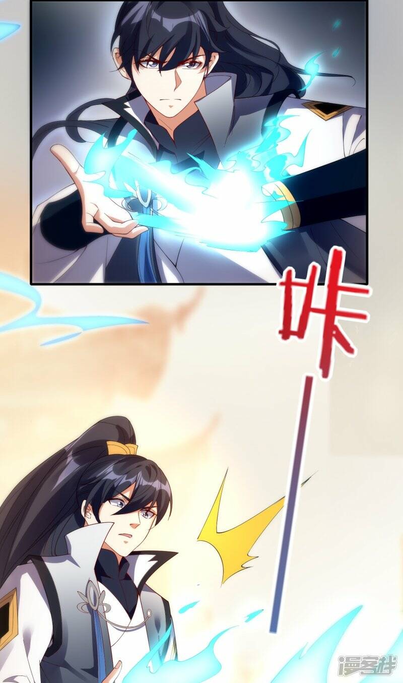 第49话 进入决赛29