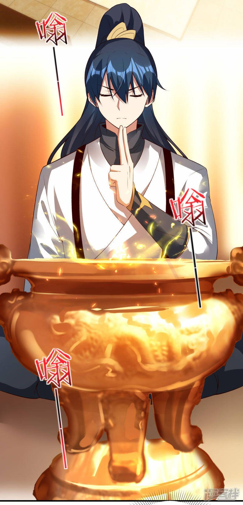 第44话 遭遇报复袭击2