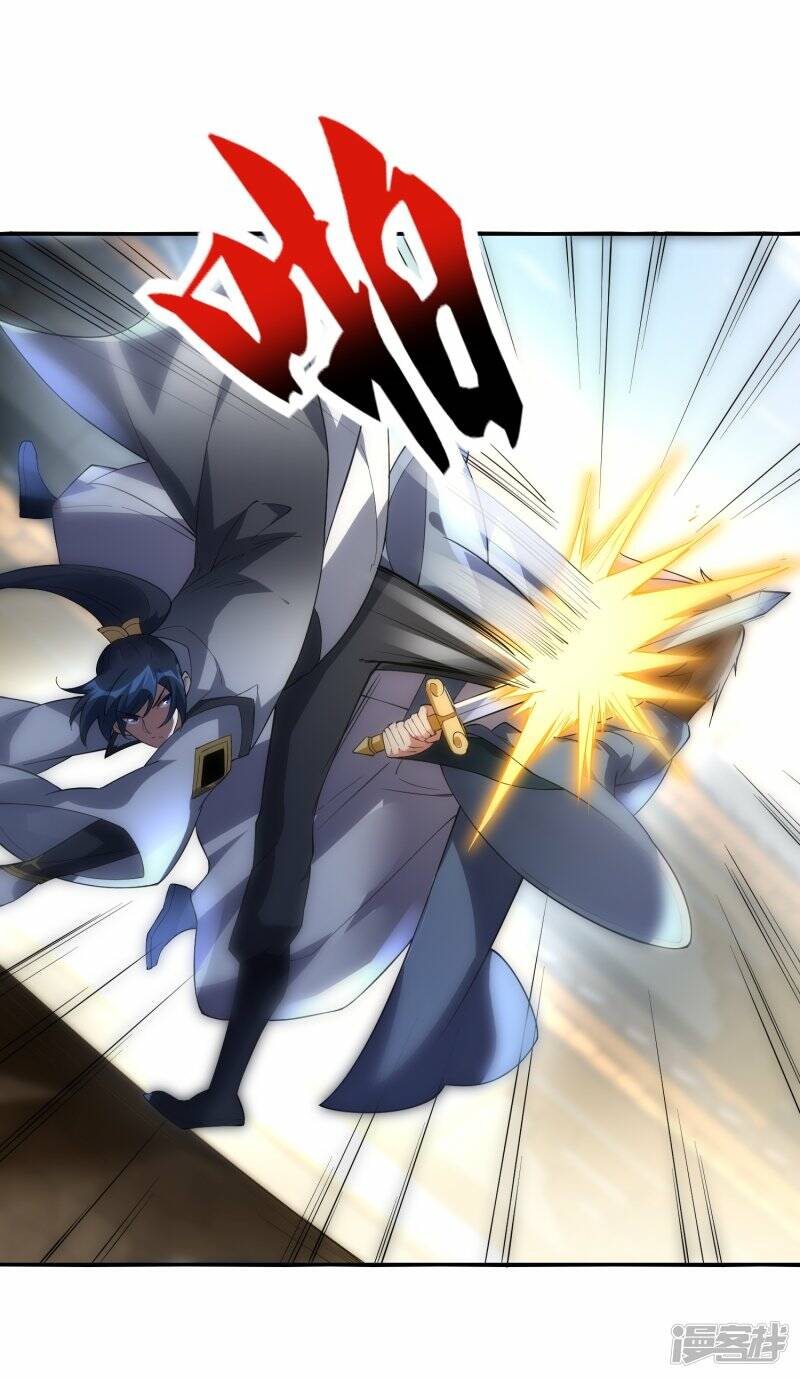 第63话 林云天VS赵无双11