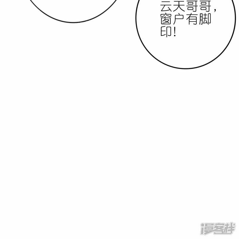第65话 救赵无双6