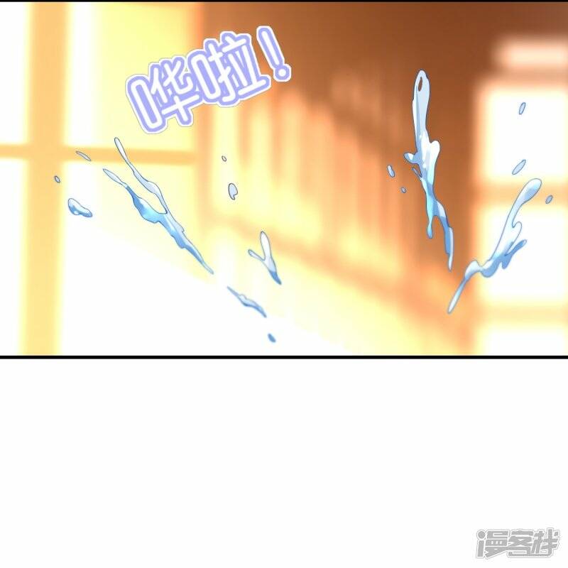 第76话 山河宏图掌4