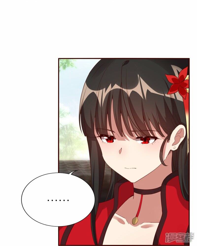 第71话 宣判26