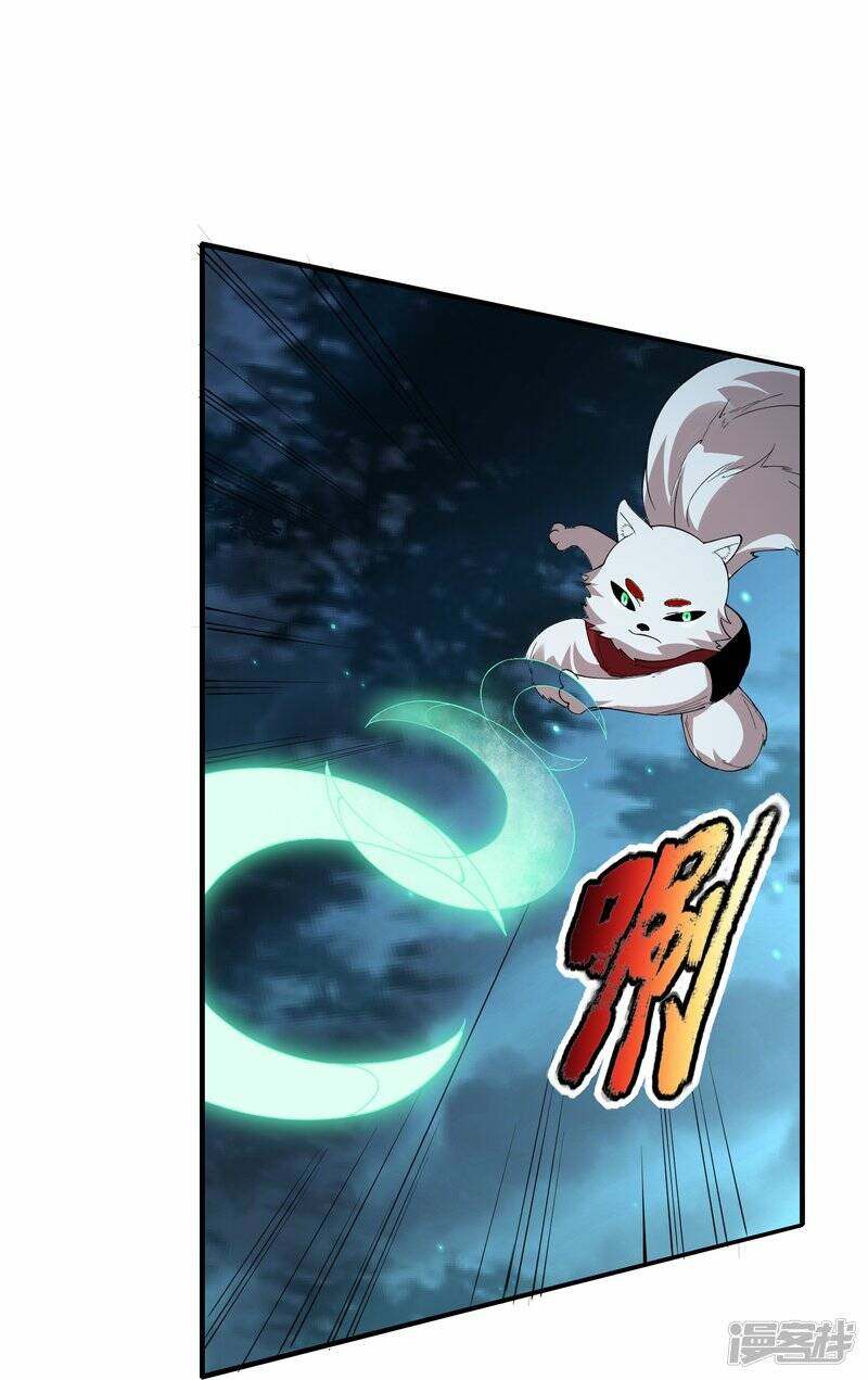 第80话 雪儿突破32