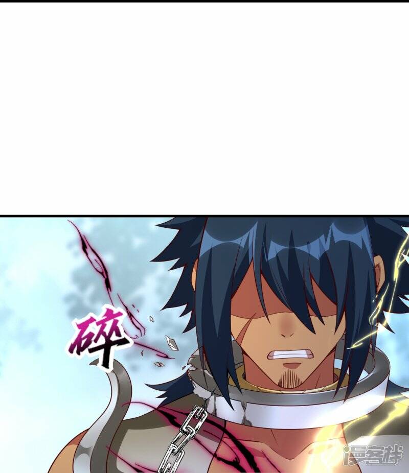 第75话 打败田盈盈10