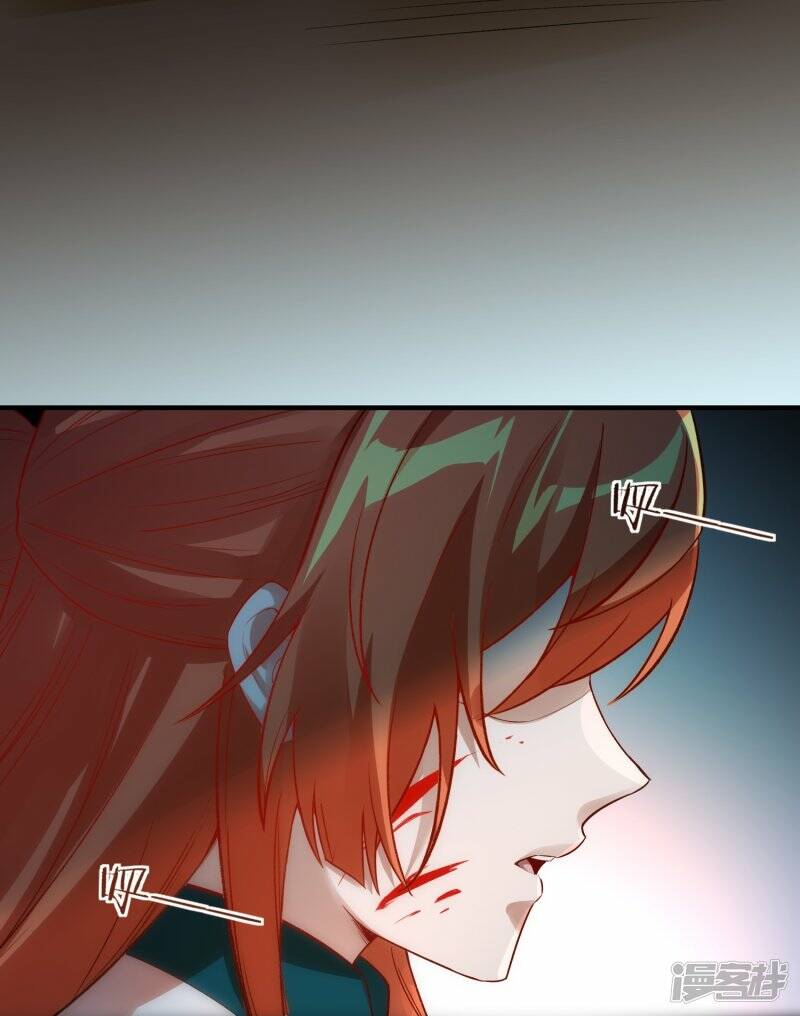 第51话 加入宗门30