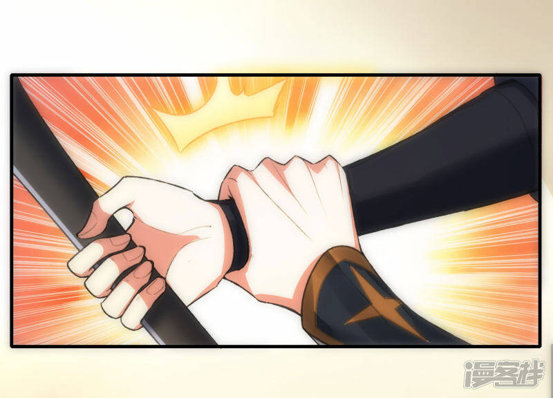 第39话 到达云城20