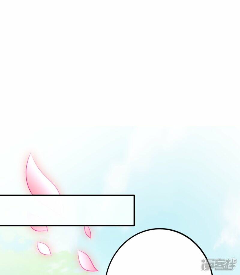 第88话 回到天极宗16