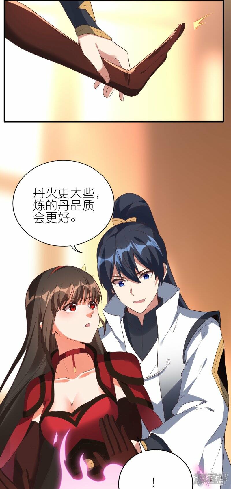 第57话 试炼塔再开9