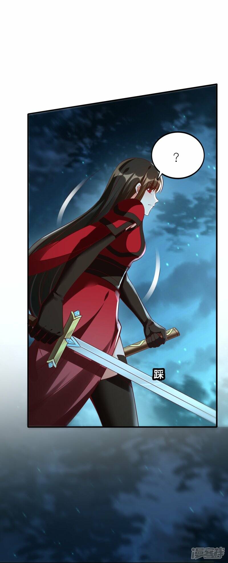 第83话 战巨蟒8