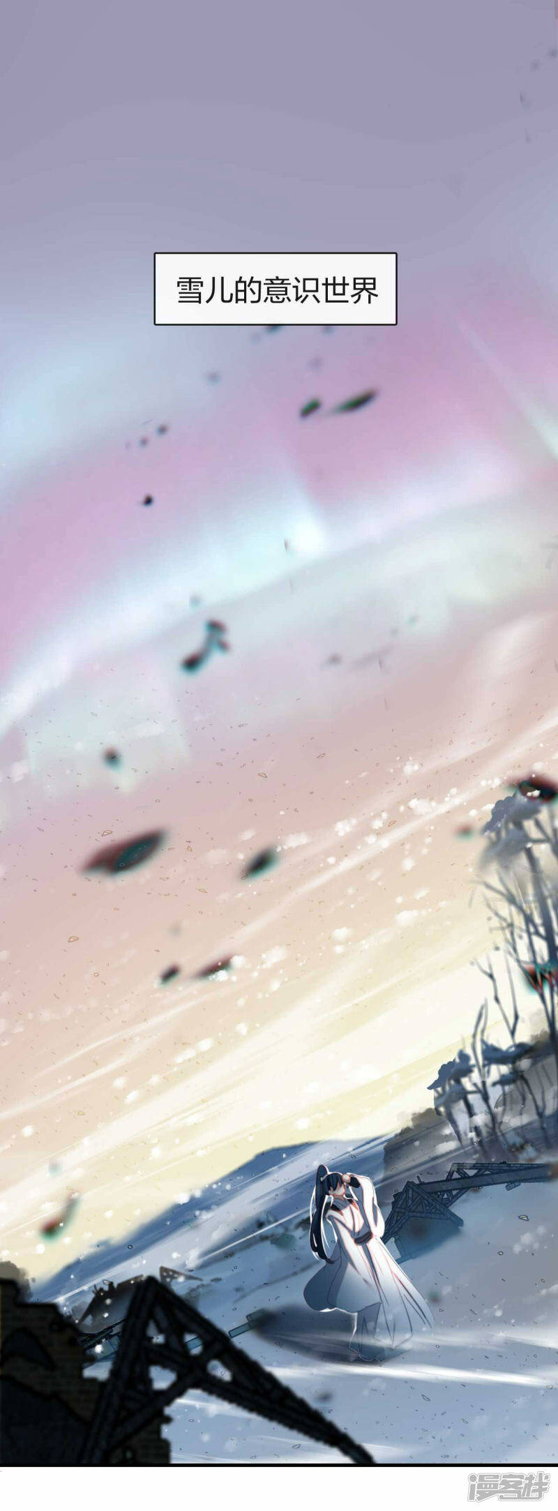 第15话 命若悬丝20