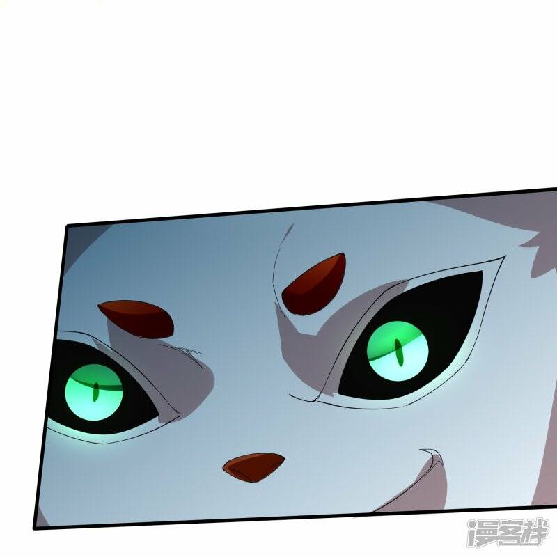 第80话 雪儿突破34