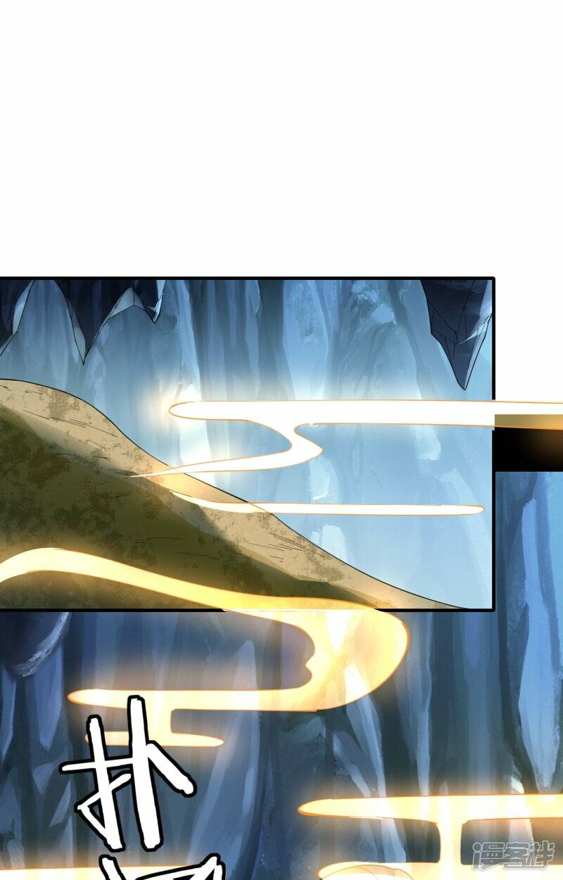 第87话 龙腾七杀枪23
