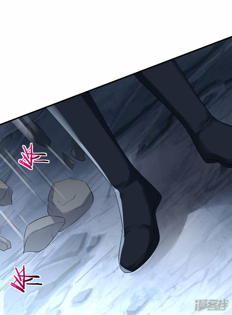 第46话 生阳丹丹方19