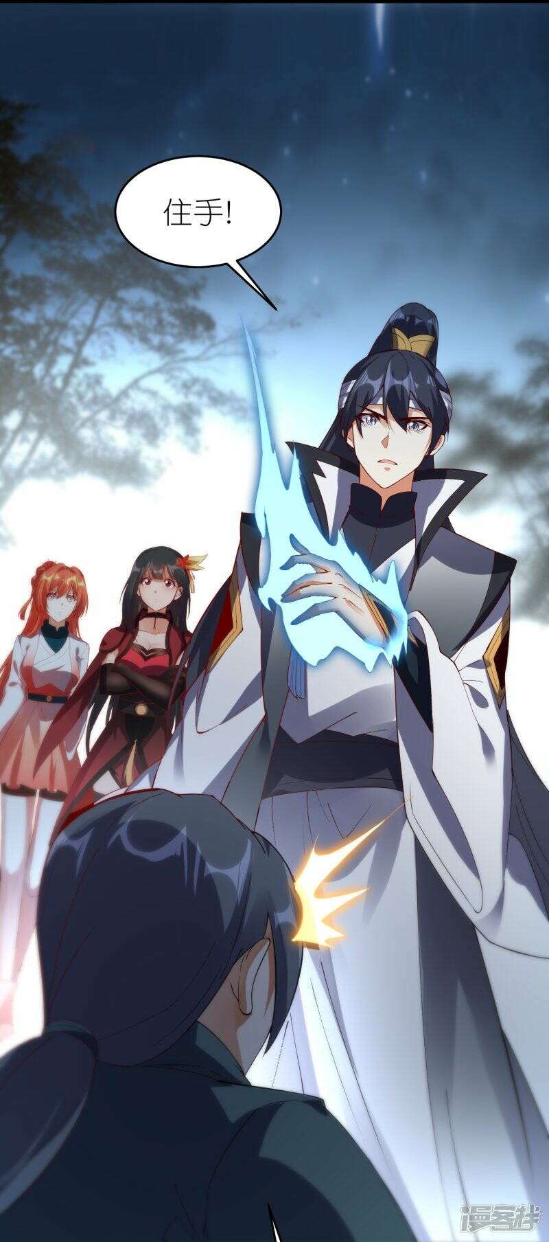第65话 救赵无双21
