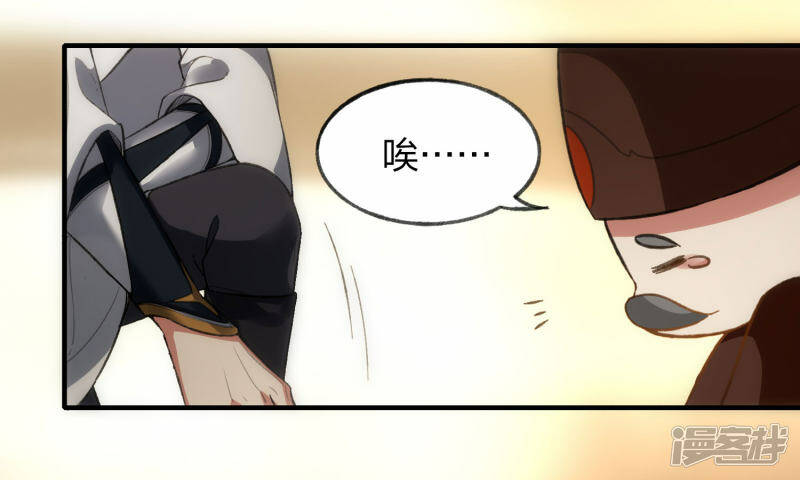 第39话 到达云城15
