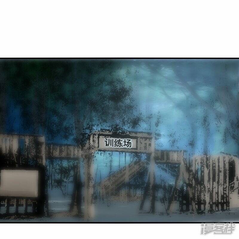 第62话 药浴温泉20