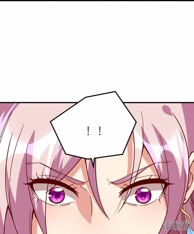 第73话 林云天身中淫毒17