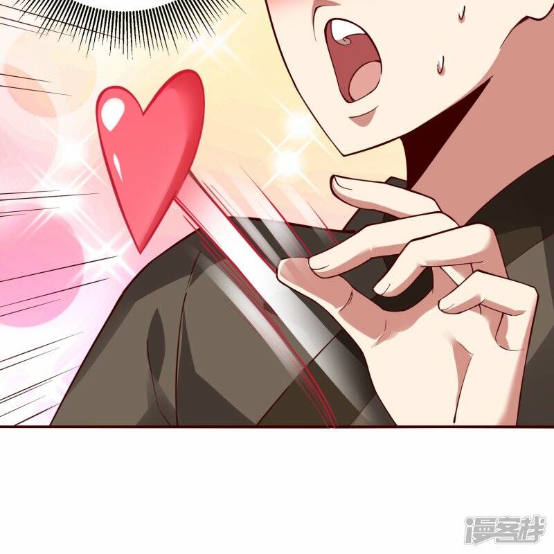 第66话 跟踪李沧16