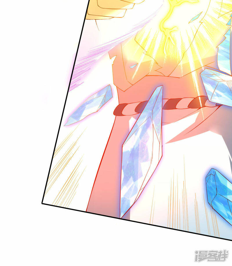 第35话 再次升级39