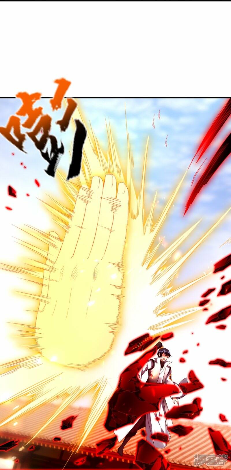 第71话 宣判18